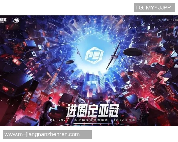 2026年3月份新闻和平精英盛宴揭秘RNG战队的耐力与团队合作之道